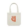 Canvas Carrie Bag Thumbnail